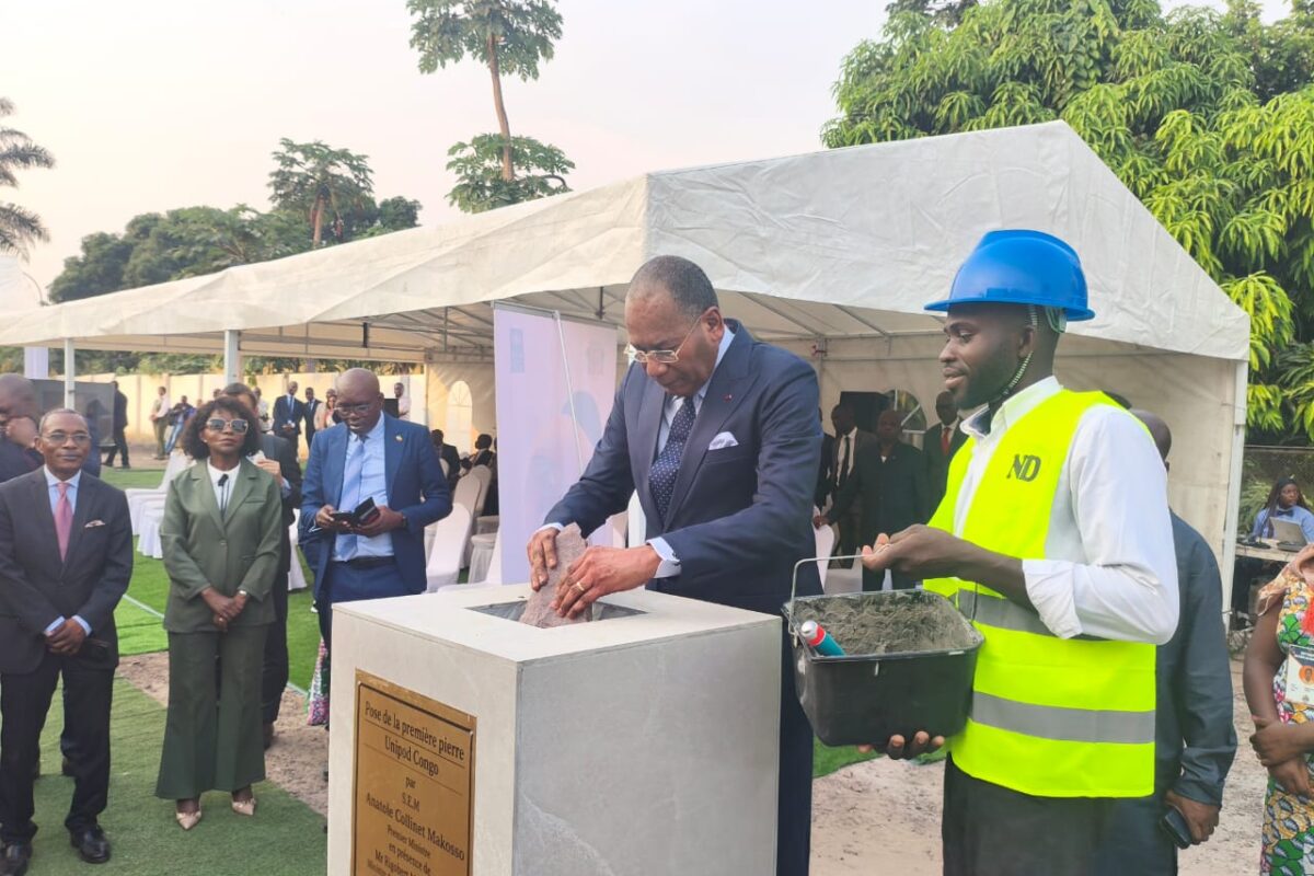 LE CONGO LANCE SON CENTRE NATIONAL D’INNOVATION